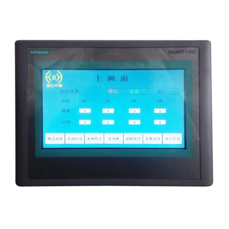 PLC顯示屏 PLC顯示屏